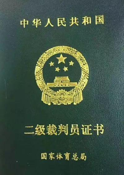 澳门威尼克斯人网站