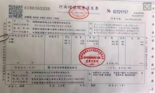 澳门威尼克斯人网站