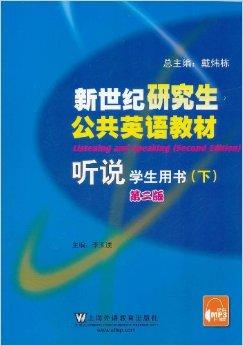 澳门威尼克斯人网站