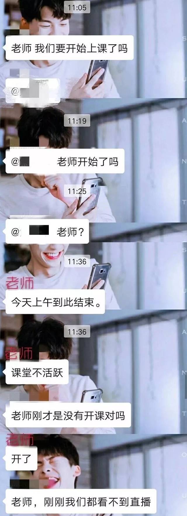 澳门威尼克斯人网站