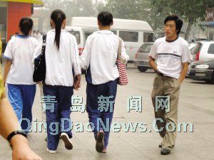 澳门威尼克斯人网站