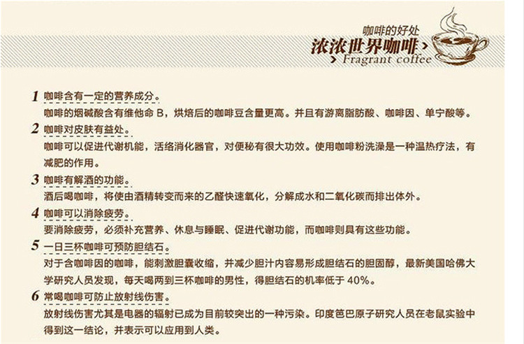 澳门威尼克斯人网站