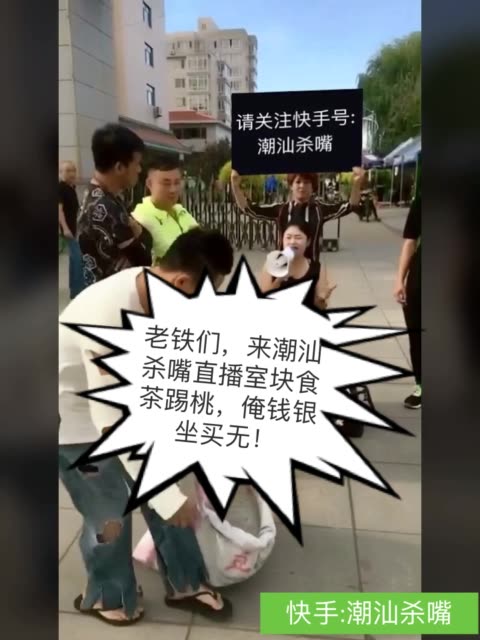 澳门威尼克斯人网站